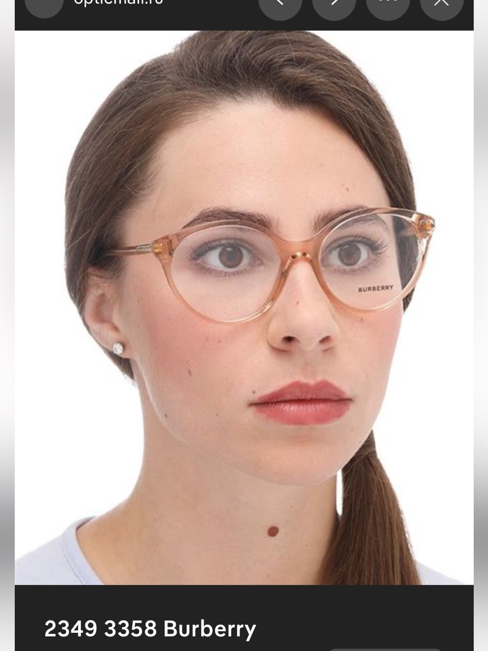 New Burberry BE2349 3358 Jean Transparent Peach Round Optical Glasses